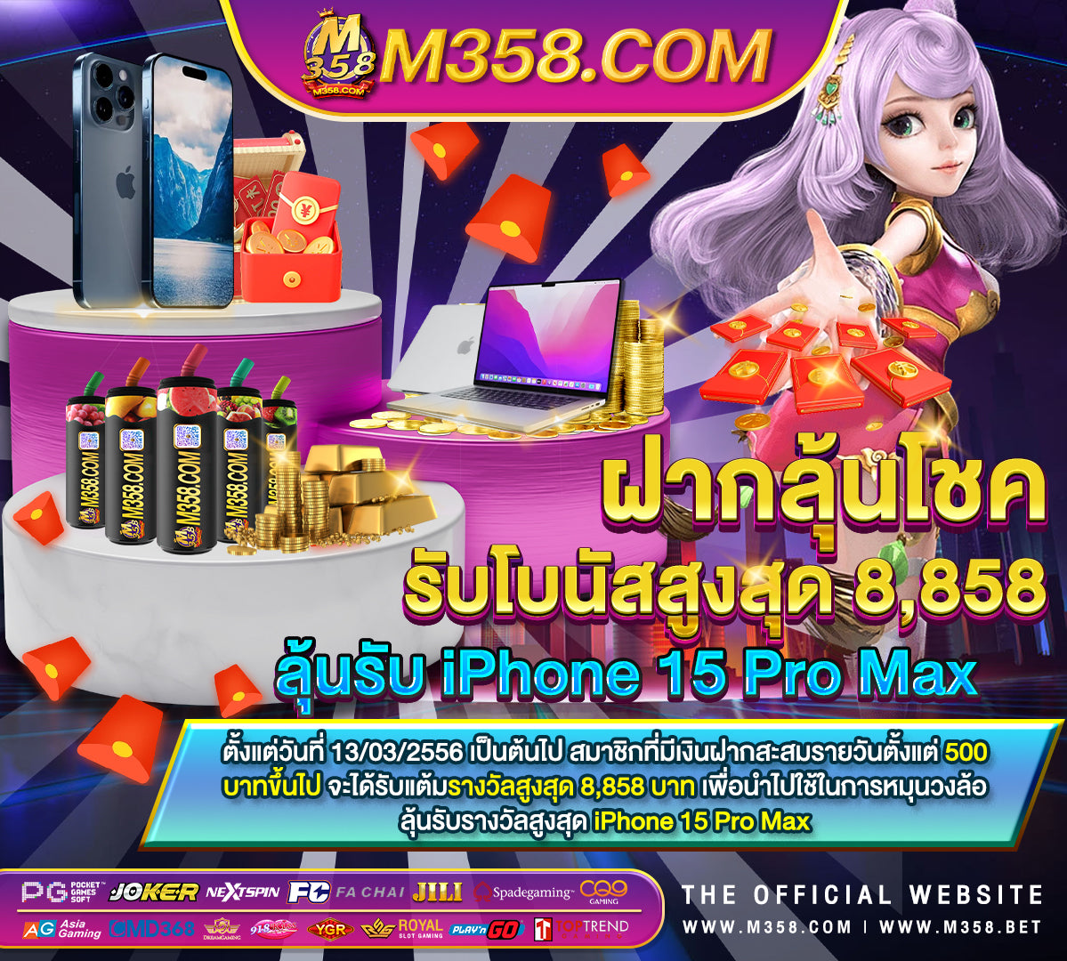 pussy888 แจก เครดิต ฟรี